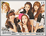 apink17