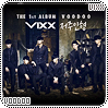 cd-vixxvoodoo