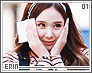 erin01