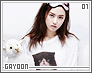 gayoon01