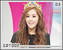 gayoon03