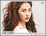 gayoon11