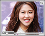 gayoon14