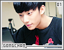 gongchan01