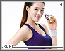 kahi13