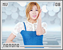 mv-nonono08