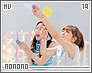mv-nonono19