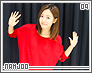 namjoo09