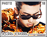 photo-2cool4skool18