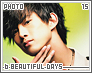 photo-6beautifuldays15