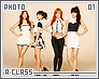 photo-aclass01