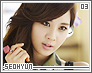 seohyun03
