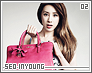 seoinyoung02