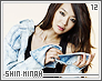 shinminah12