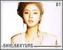 shinsekyung01