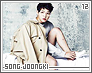 songjoongki12