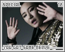 special-yougotsomenerve12