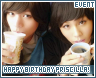 event-happybirthdaypriscilla